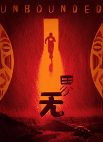 加勒比伊人